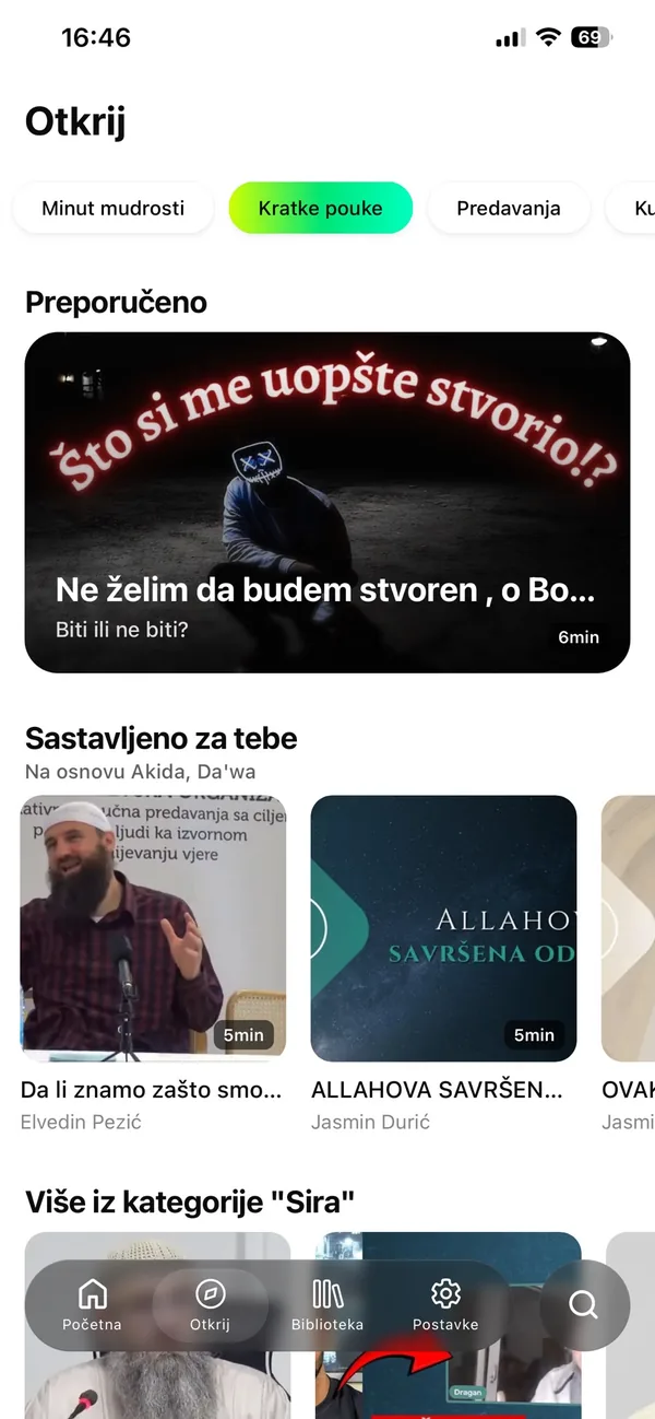 Ekran Otkrij u aplikaciji ILM