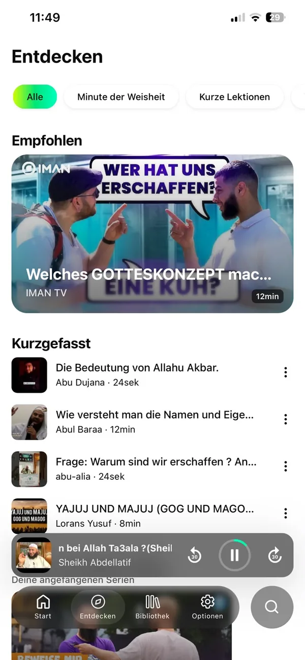 Entdecken-Seite der ILM-App