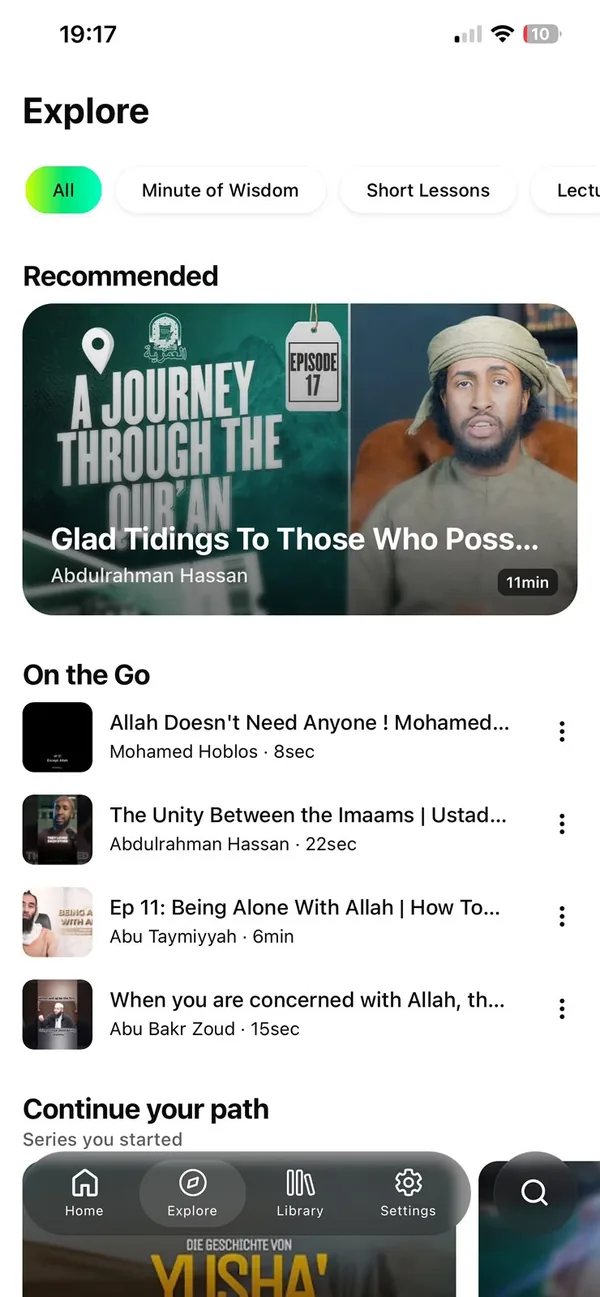 Discover screen of the ILM app